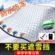 汽车遮雪挡前挡风玻璃防霜防冻防雪罩车窗布冬季 车罩加厚冬天车衣