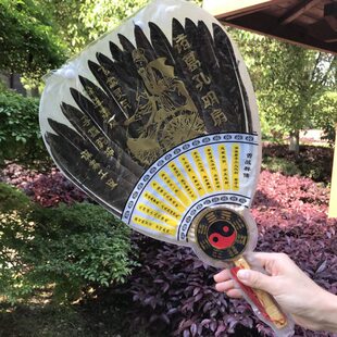 鹅毛扇孔明扇羽毛扇子诸葛亮扇子羽扇手工扇工艺扇礼品扇道具复古