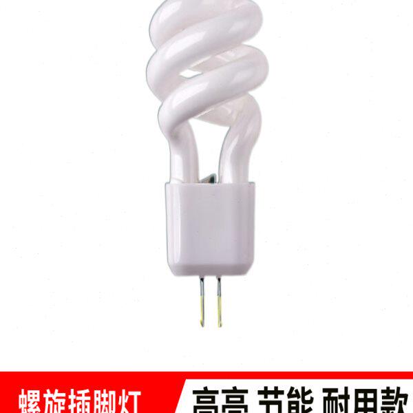 镜前灯灯泡G4灯珠二针细脚插针插脚过道灯两针高亮螺旋节能灯泡g4