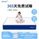 记忆棉卷包盒子床垫席梦思乳胶软垫卧室家用独立弹簧酒店十大名牌
