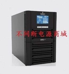 维谛EMERSON艾默生UPS不间断电源 GXE 02k00TL1101C00 2KVA 长机
