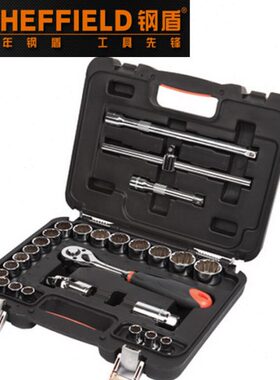 钢盾汽车26件套公制12.5mm系列公制12角棘轮扳手组套S010026套筒