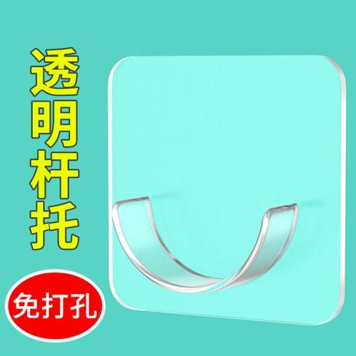 免打孔窗帘杆固定器挂钩伸缩杆支架配件横杆托门帘细杆子支撑卡扣