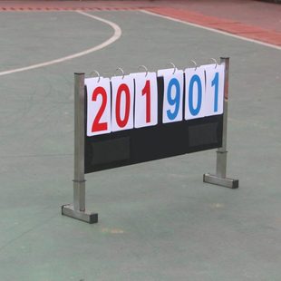 篮球比赛记分牌足球计分架可拆卸排球羽毛球不锈钢翻分器台式