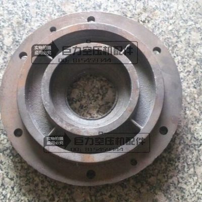 空压机轴箱侧盖空气压缩机侧盖空压机配件