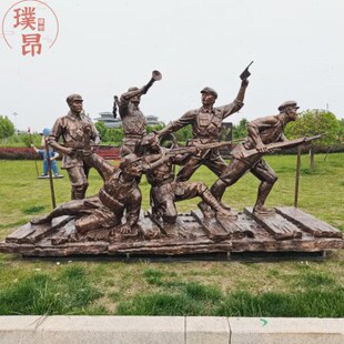 红军飞夺泸定桥玻璃钢雕塑部队大型八路军群雕定制抗战组雕仿铜像