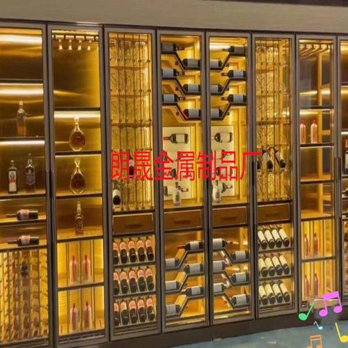 不锈钢恒温酒柜私人定制酒庄酒窖轻奢客餐厅酒吧红酒柜高端展示柜