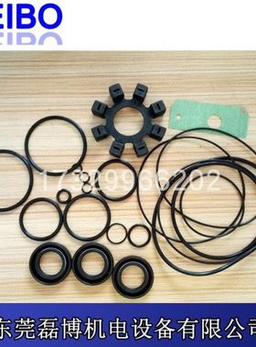 爱发科VDN301 401真空泵轴承油封转子叶片密封垫套件维修包配件