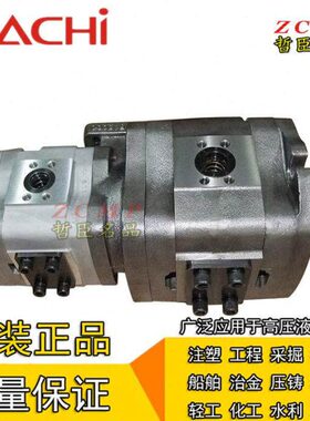 IPH-55B/55A-40/50/64-40/50/64-L/T/TT/E/EE/LT-11/3868D/3163A