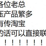 电磁手动换向阀RSD3-2E/AD2