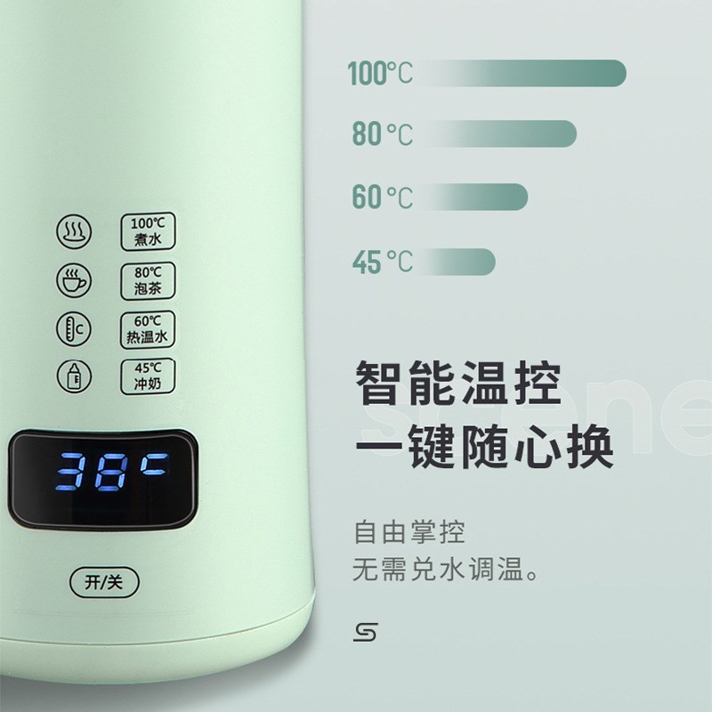 便携式烧水杯小型旅行电热水v杯办公室烧水壶车载USB恒温水杯加热