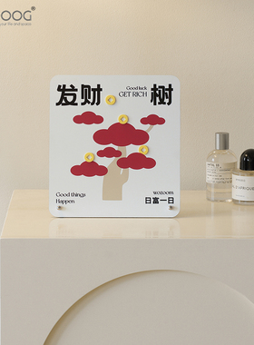 EMITDOOG入户玄关发财树摆件家居客厅电视柜酒柜桌面高级感装饰品