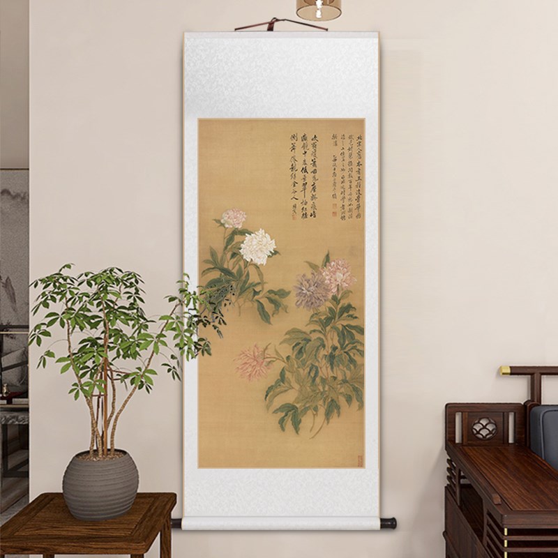 燕喜鱼乐图卷轴挂画新中式花鸟山水国画客厅玄关装饰书房茶室壁画