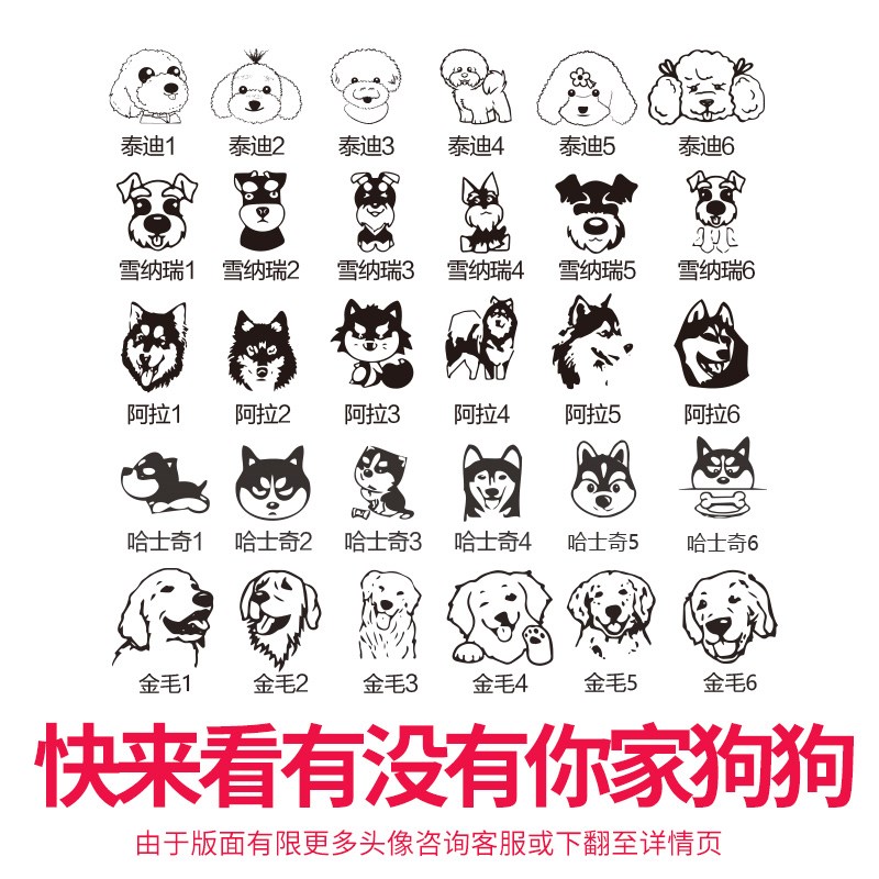 狗狗项圈刻字狗脖圈狗颈圈宠物猫咪防丢狗牌定制中大型犬狗链子