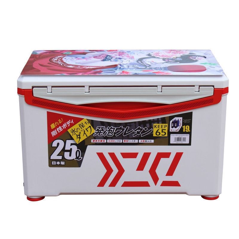 2023新款25升硬型轻型钓箱便携船钓自带脚垫雷极配件保温箱全套