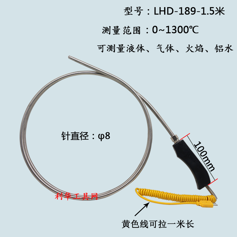 温度表工业数显温度计探针探头线高温K型热电偶测温仪针式传感器