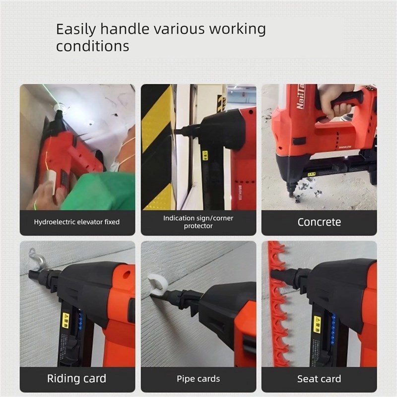 官方锂离子钢钉枪旗舰90S2特种气电钉枪气气钉枪气钉枪