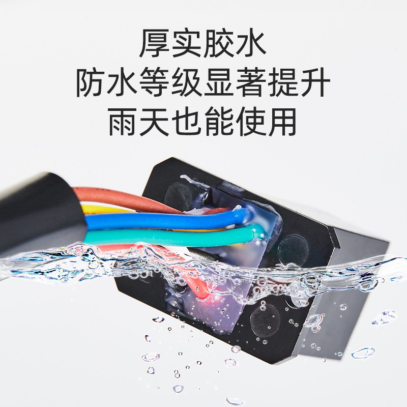 摩托车改装档位显示器12V防水 翠绿0-6挡 循环档高亮蓝色通用仪表