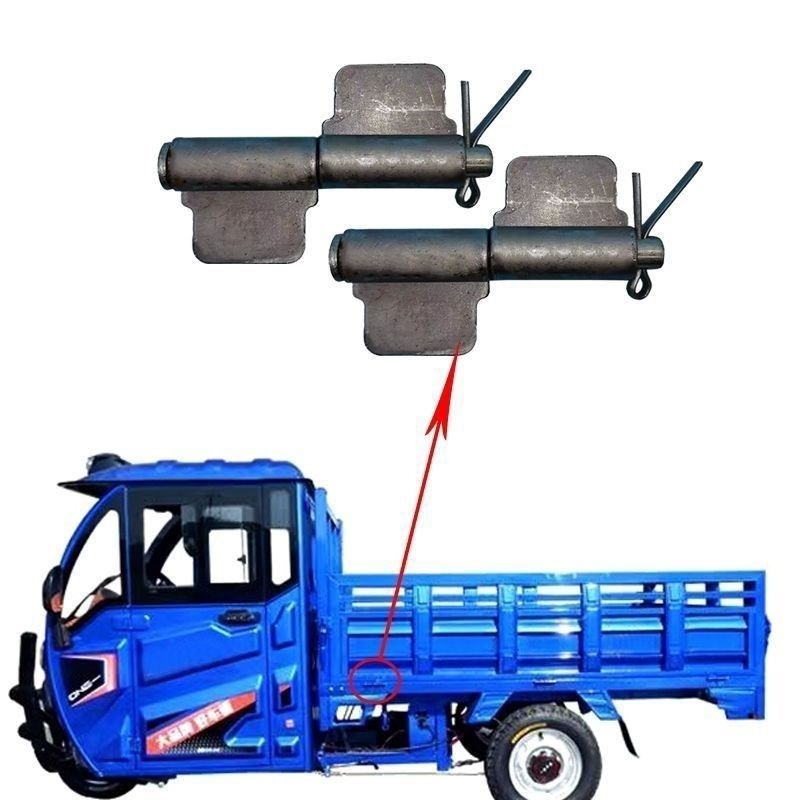 电动三轮车车厢铰炼车门铰炼摩托 托三轮车车斗折页隐形铰炼旗形