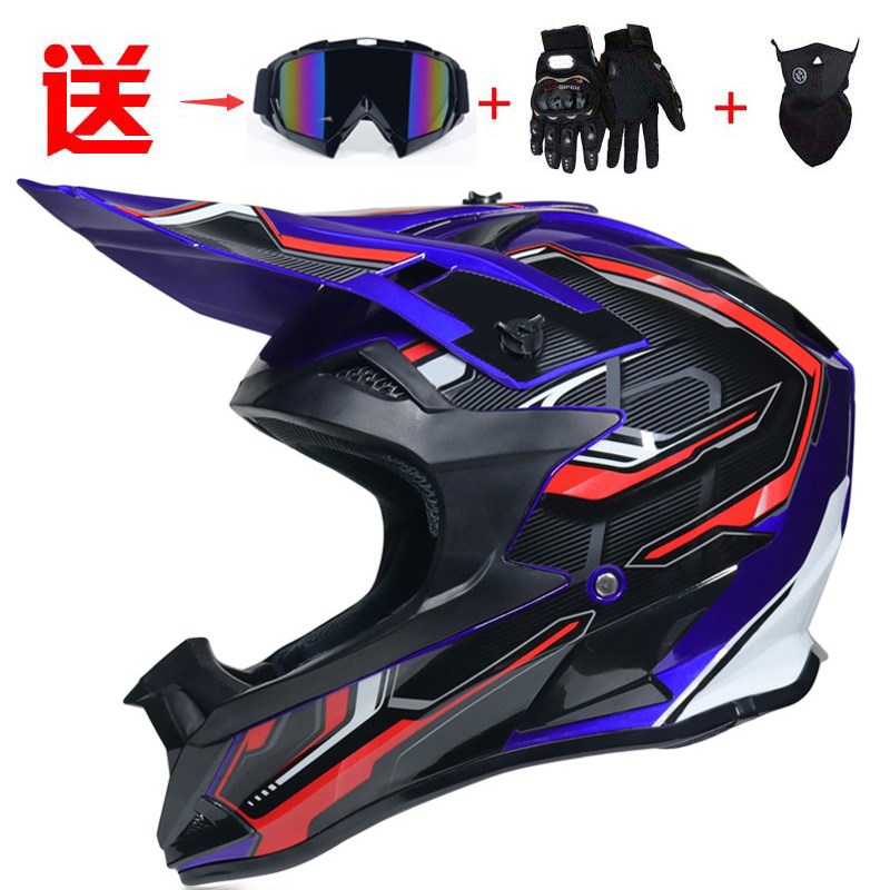 越野赛车头盔AM速降DH山地自行车全盔骑行头盔儿童山地车MX全盔