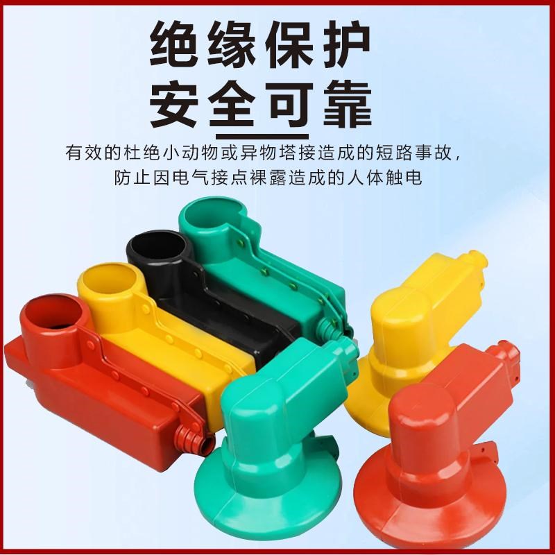 变压器护套避雷器绝缘保护套电力计量箱硅胶防护罩变电站母排护套