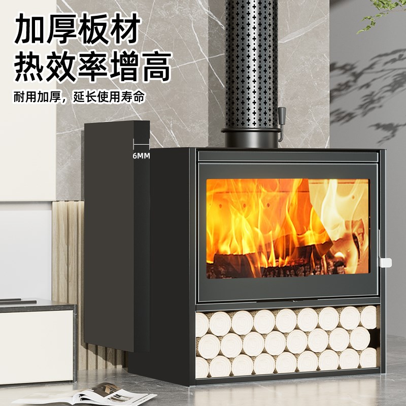 新型壁炉真火木柴冬天取暖家用取暖炉燃木柴火民宿别墅农村取暖器