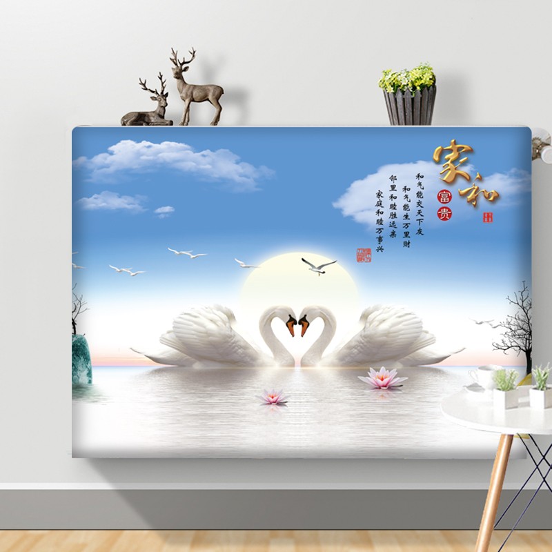 暖气片罩装饰罩唯美家用布艺防尘罩遮挡新式全包暖气防熏黑盖布