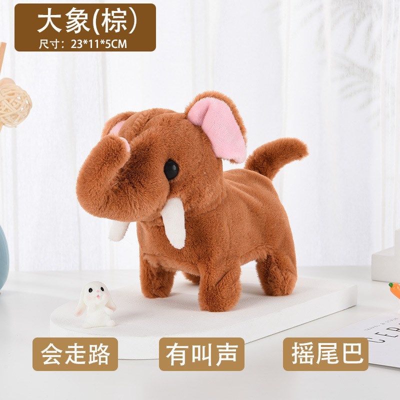 仿真电动大象毛绒电动大象会走会叫会动头摇尾巴儿童玩具地摊,玩具/童车/益智/积木/模型,电动/遥控动物/人物,淘宝优惠券,粉丝福利购,淘宝优惠卷