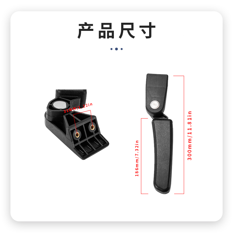 适用于途者/雷神/LS2/萝卜铝合金尾箱扶手摩托车后靠背后座扶手把