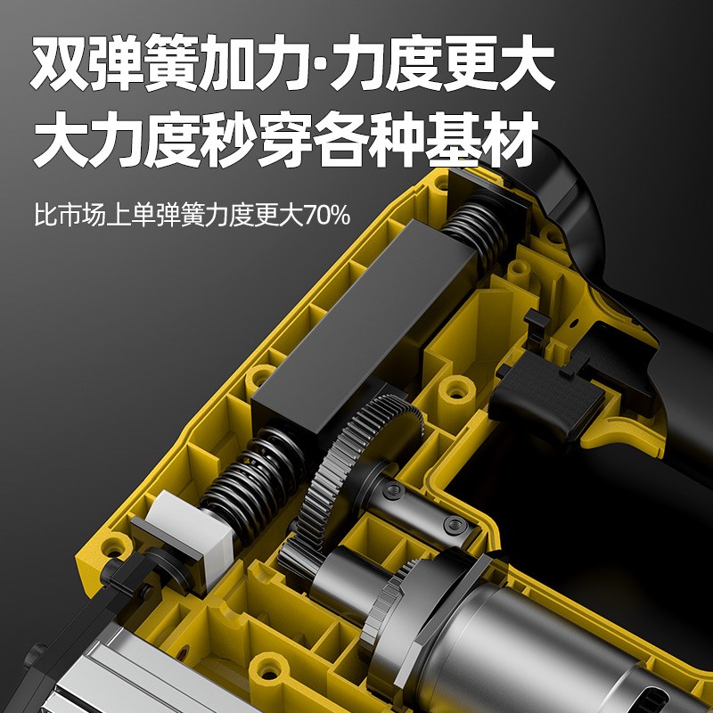 锂电F30直钉枪充电式气钉枪1022J422J码钉枪ST18线槽钢钉枪打钉枪