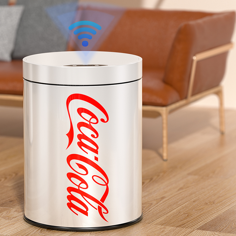 可口可乐小米白智能感应式垃圾桶家用客厅轻奢不锈钢全自动卫生间