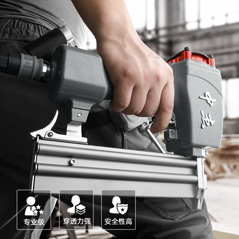 中杰T50G气钉枪气动不卡钉直钉枪F30钢钉枪装修木工排钉专用枪