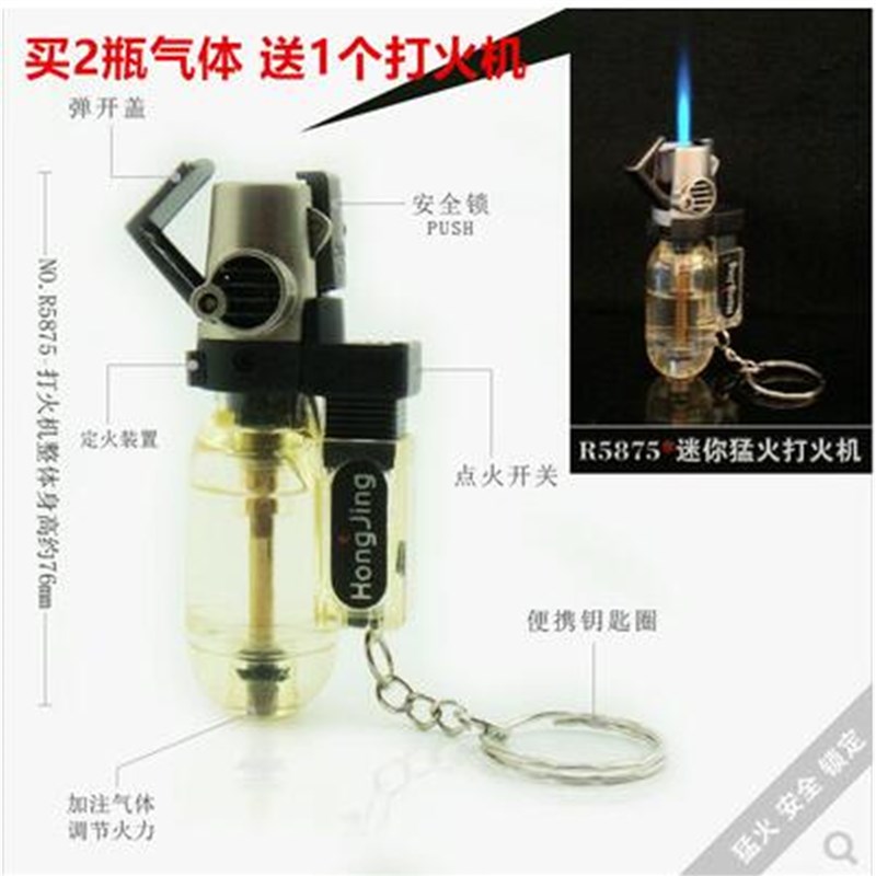 防风充气直冲火机耐温小焊枪雪茄喷枪便携式礼品火机气体
