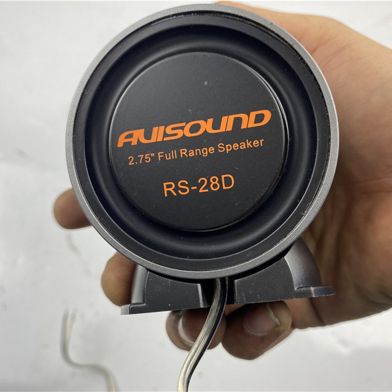 汽车2.75英寸中音中高音喇叭三分频外置中音车载中置全频同轴喇叭