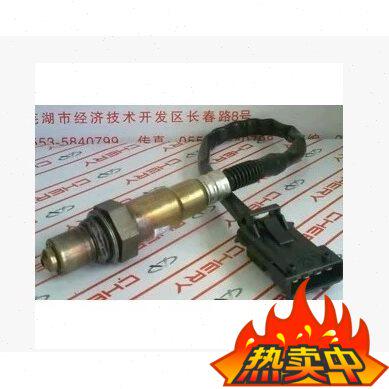 适用奇瑞开瑞优雅优胜优派优劲优氧传感器总成K60K50凯翼氧传感器