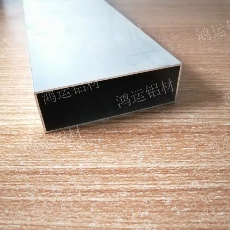 76X25X1.2铝合金方管矩形铝方通广告装饰铝型材泥工刮尺米价