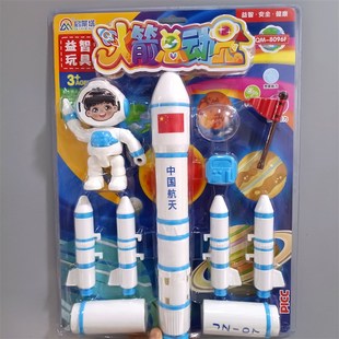 儿童创意礼物男女孩蘑菇钉宝宝6岁益智玩具大颗粒8百变拼插板DIY