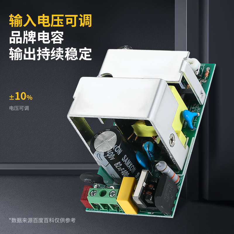 HDR开关电源模块15W30W6W100W导轨式12V5A24V2.5A轨道卡槽式变压