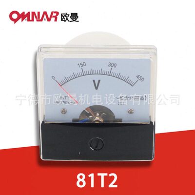 81T2-HZ 频率表 指针表 45-55HZ柴油发电机组配件仪表