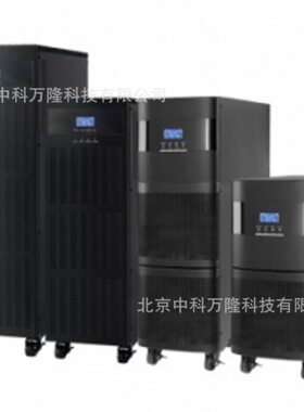 APC SMC1500I-CH UPS 不间断 电源 正弦波 供电 在线式