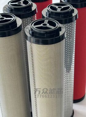上海森滤压缩空气精密过滤器滤芯C/T/A050F SAD40C/T/A C030F现货