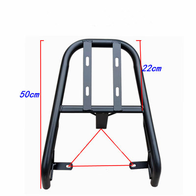 爱玛爱朵Q613货架电动车后尾架电瓶车加装后备箱支架AM1000DT-32