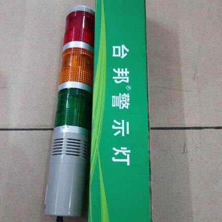 TAYB台邦三色灯警示灯 TB50-3W-D-J 24V