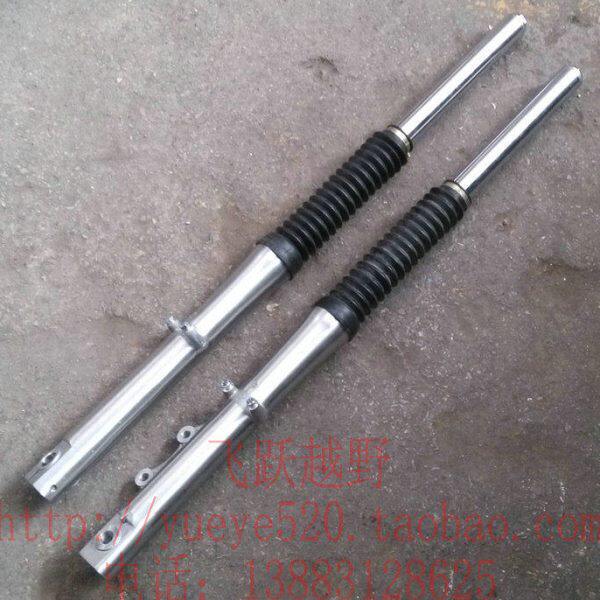 嘉陵JH150GY-2原装前减震 嘉陵翼侠GY前减震 前避震 翼侠GY前减震