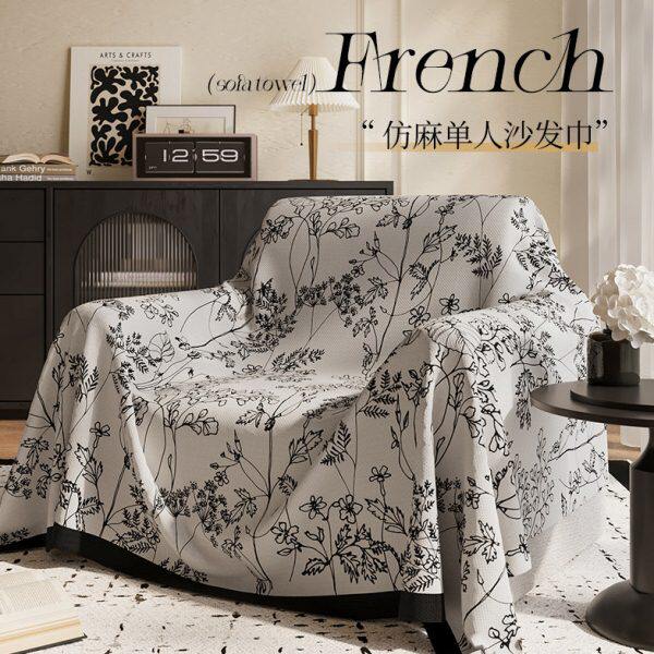 单人位沙发盖布一整张全盖沙发巾四季通用全包防滑2024新款沙发毯