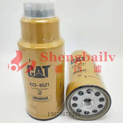 423-8521 4238521柴油滤芯油水分离器挖掘机柴油发电机组滤芯