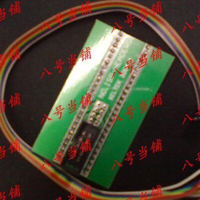 包邮!全新ISP-HEADER01下载线专用南京西尔特编程器5000E/5000等