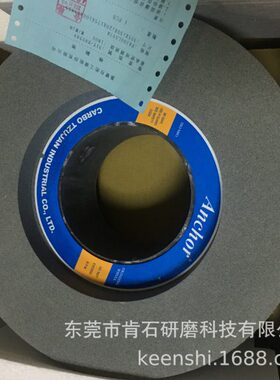 供应A WA FA PA RA 19A 32A FSA 93A 80A  82A C GC KG磨料砂轮