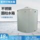 厂家供应不锈钢圆柱水箱304水箱 不锈钢保温水箱 不锈钢水箱