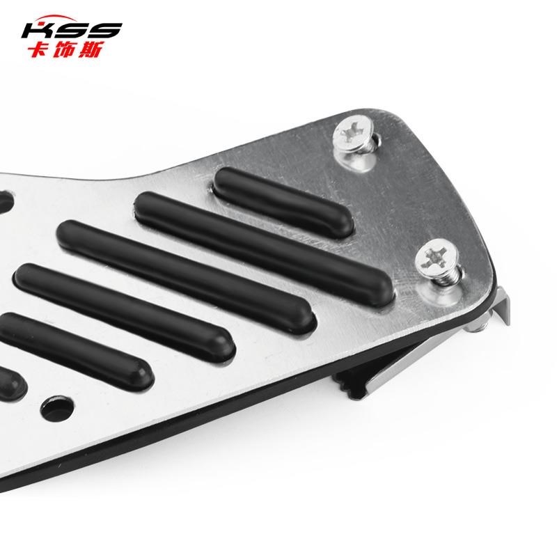 适用于本田CRV型格思域皓影雅阁油门刹车踏板 不锈钢防滑脚踏板